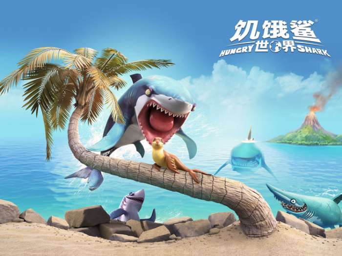 饥饿鲨：世界无限金币钻石版图2