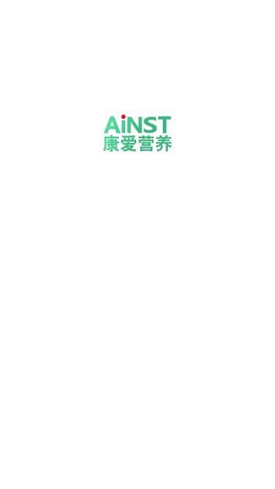 康爱医疗图4