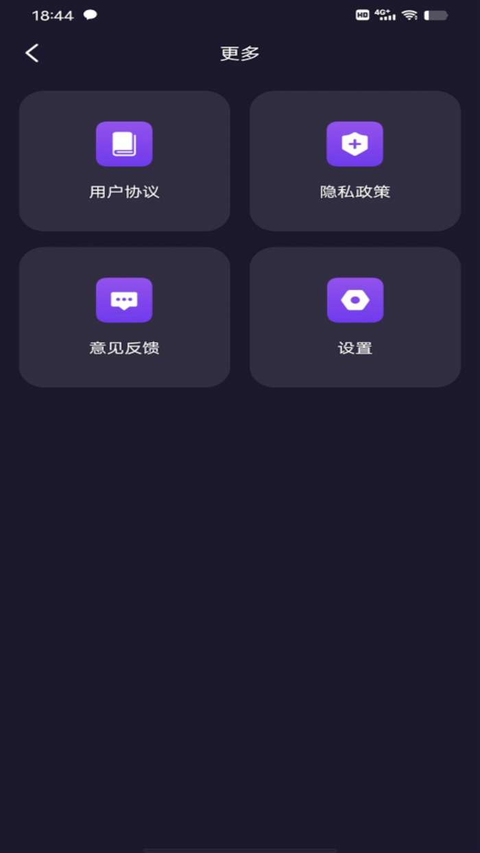 博租方向指南图4