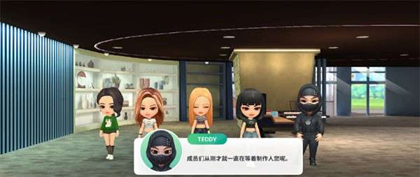 blackpink the game手游图23
