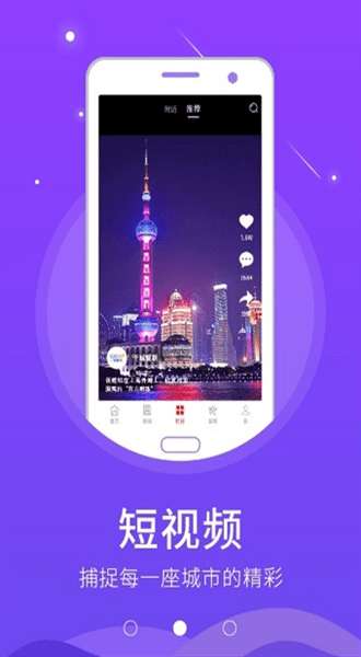 在襄汾图3