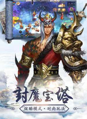 灵秀江山图2