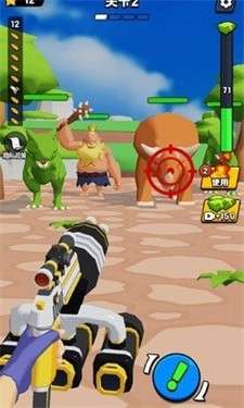 射击世界迷你版图1