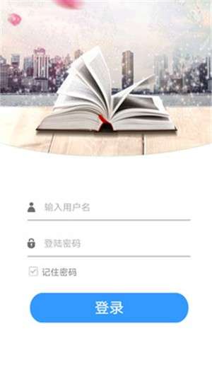 考之宝图2