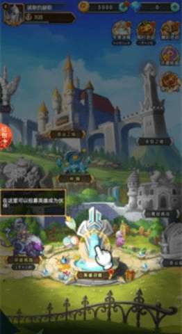 地牢狂想曲图1