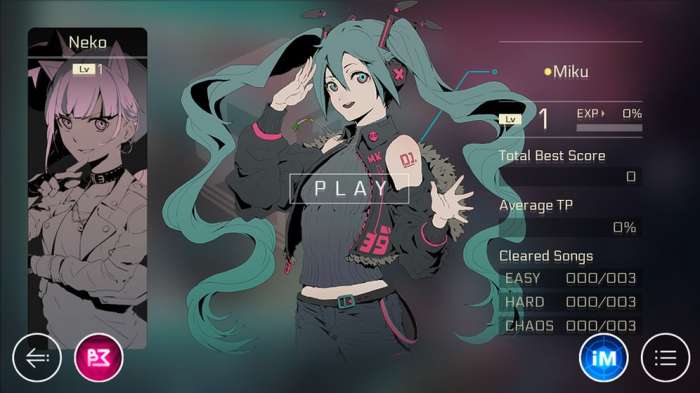 音乐世界CytusII图2