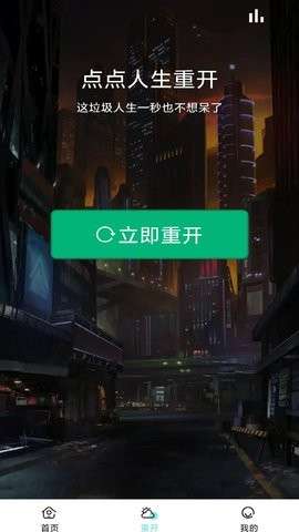 3D扫描多多图2