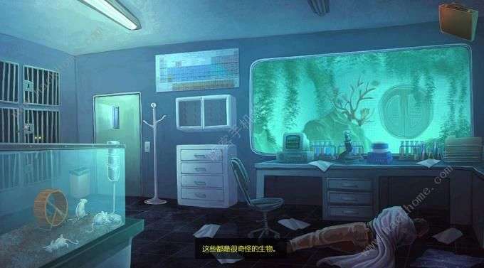 死无对证2图2