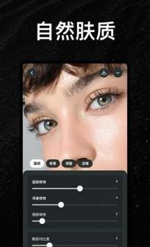 Lensaai图1