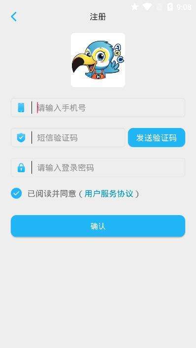 凯茜英语图2