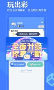 我查查图5