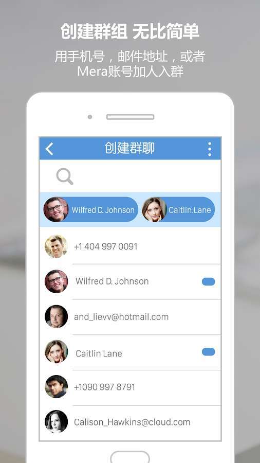 Mera图2