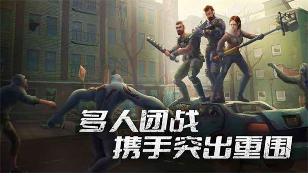 代号梦蝶重生国际服图3
