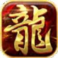 追忆传说侠义九州