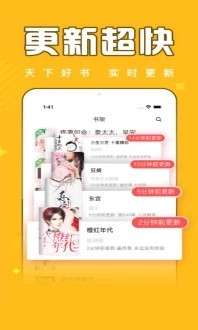 精灵盛典黎明oppo版本图1
