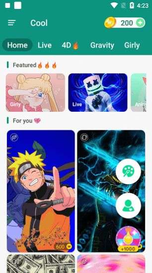 Cool Wallpaper图1