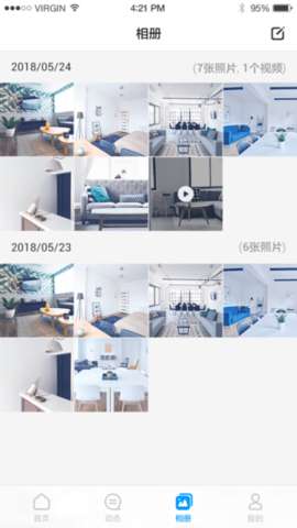 华为智能摄像机图4