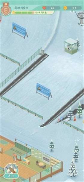 滑雪场闲置大亨图3
