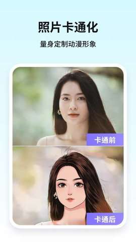 牛学长图片修复图1