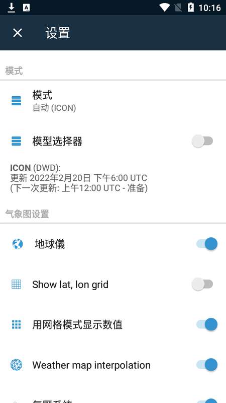 entusky图1