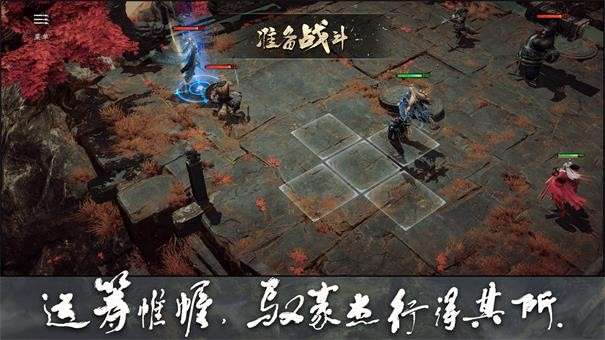 大野逐龙图3