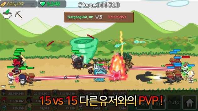 看不见的龙图1