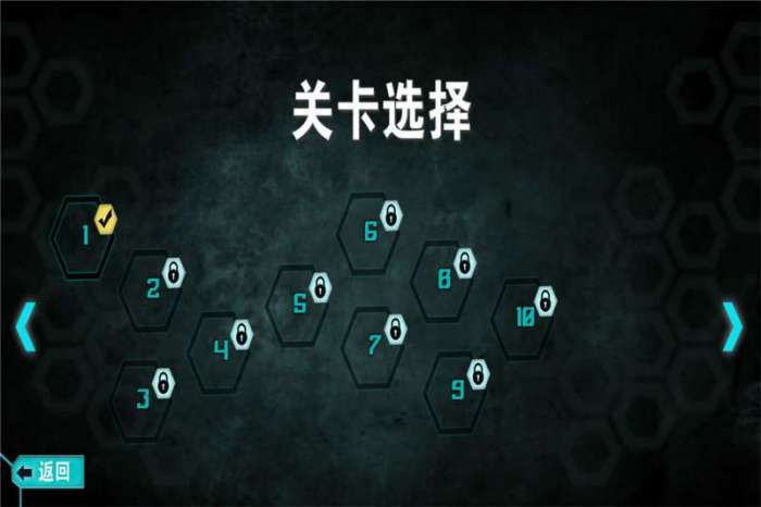 空中蹦蹦跳图4
