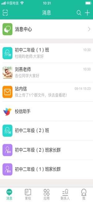 赣教云图1