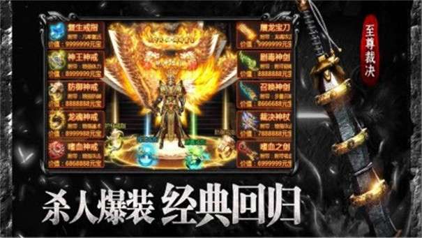 惊泓沉默图1