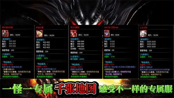 同光专属沉默微变图3