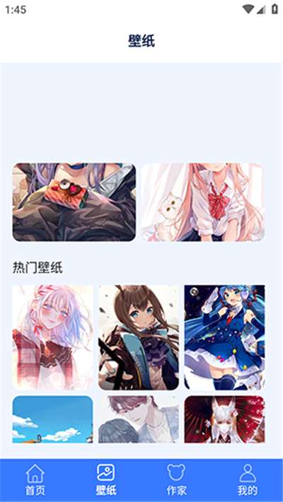 卡通漫画壁纸超可爱图3