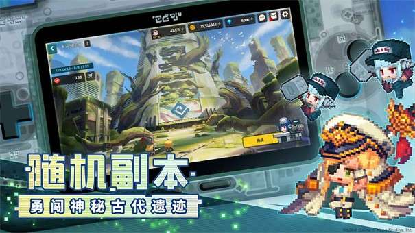 坎特伯雷公主与骑士唤醒冠军之剑的奇幻冒险图6