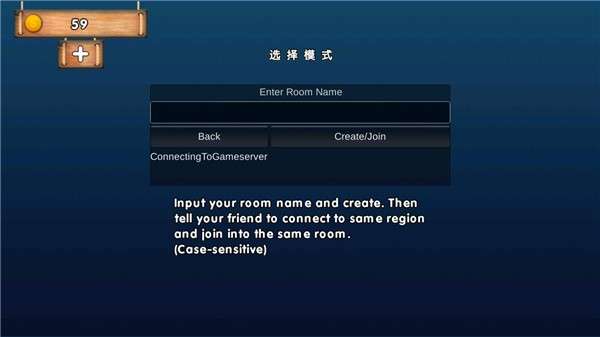 迷你登山赛车中文版图5