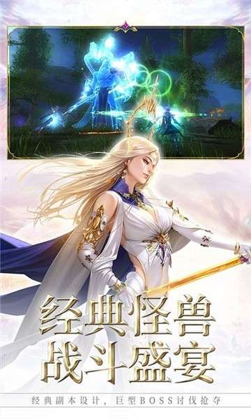 暗黑王者GM版图4