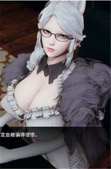 phoenixesV0.8图1