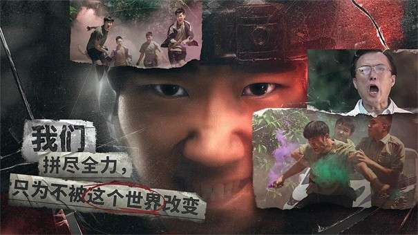 飞越13号房图11