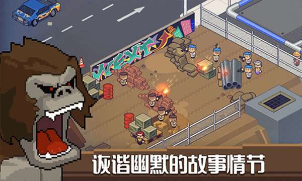 死神来了 图3