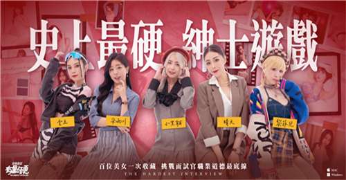 这个面试有点硬图3