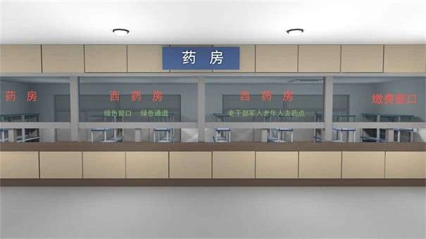 倒卖模拟器图2
