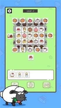 羊群效应图3