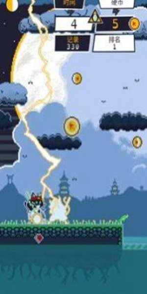 武士喵安卓版 图2