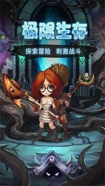 泰拉瑞亚全物品存档1.4.4.9图19