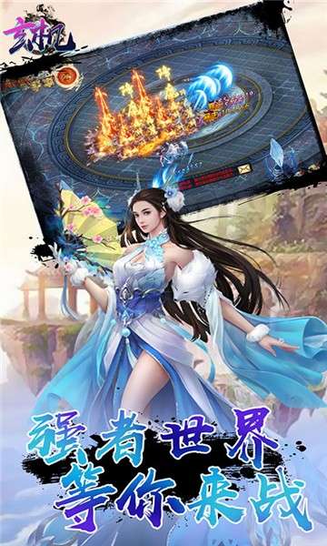 玄机福利版图5