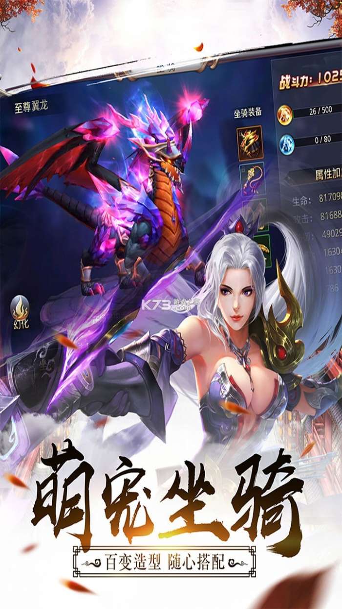 武布天下最新版图2