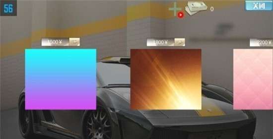 3D赛车极限狂飙图2