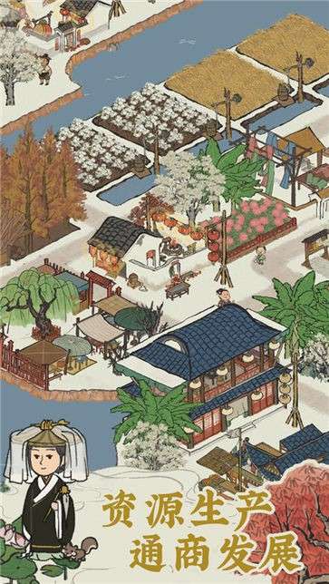 江南百景图国际服图4