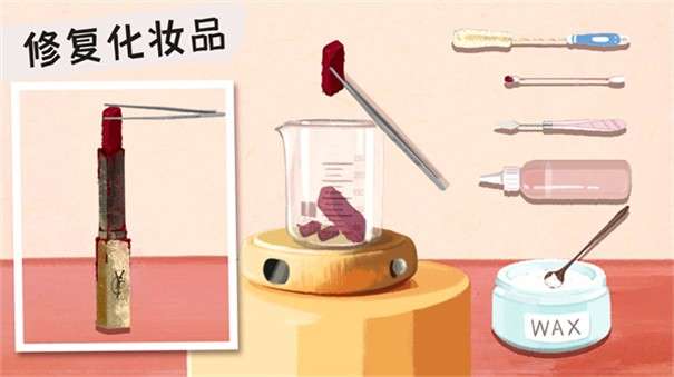 收纳高手合集图1