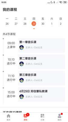教上教图1