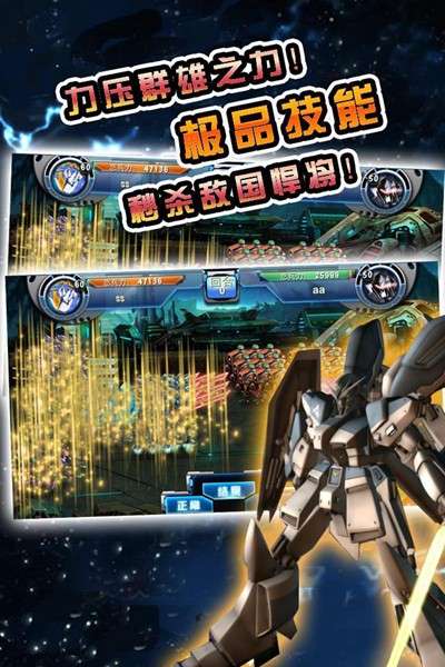 艾泽拉斯 图2