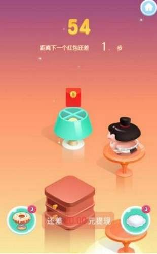 跳一跳大冒险图2